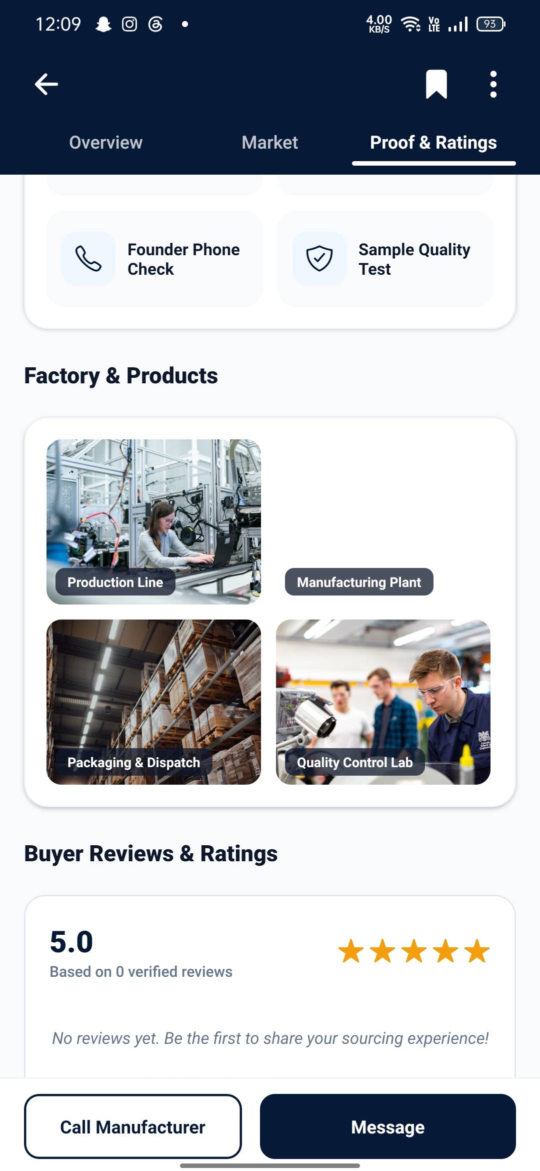 Factory floor photo 3